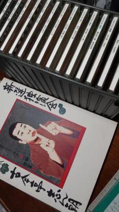 古今亭志ん朝 新選独演会 CD15枚 専用ケース入り 送料込み・匿名発送 古今亭志ん朝 新選独演会 CD15枚組（専用ケース入）解説本