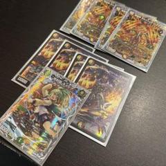 デュエマギャイア1枚 ボルシャックドリームドラゴン
