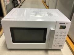 2025年最新】NE-KA1の人気アイテム - メルカリ
