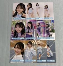 日向坂46 藤嶌果歩 「Love yourself!」 12種コンプ 生写真. 日向坂46 生写真 Love yourself! 12種コンプ 藤嶌果歩 - メルカリ