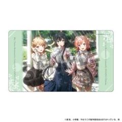 【超希少 新品未使用】やはり俺の青春ラブコメはまちがっている。プレイマット 4571576723106受注生産】やはり俺の青春ラブコメはまちがって