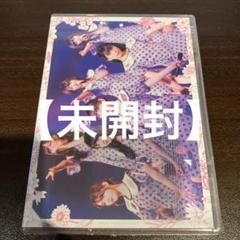 [未開封品]乃木坂46/7th YEAR BIRTHDAY LIVE DAY1