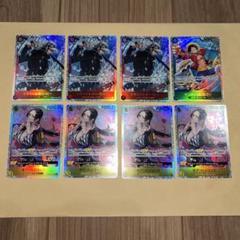 【ARS10+】ハンコック トレジャーレア Amazon.co.jp: 傷あり ワンピースカード トレジャーレア 中国