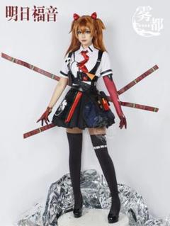 エヴァンゲリオン 崩壊3rdコラボコスプレ アスカ コスプレ衣装