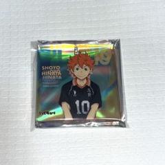 ハイキュー 日向翔陽 アクリルブロッキー アクブロ おみくじ