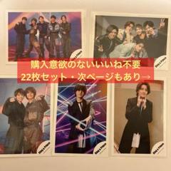 Johnny&#39;s - 髙橋海人 データカード 529枚セット King&amp;Prince King & Prince 髙橋海人 データカード4枚セット - メルカリ