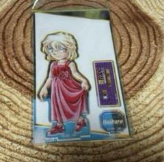 名探偵コナン コナン展限定 連載30周年　オーロラアクリルスタンド 灰原哀