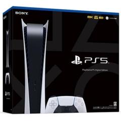 ps5 デジタルエディション 箱無し PlayStation 【外箱訳アリ】PlayStation5 デジタル