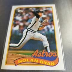 マクファーレン・クーパーズタウン　ヒューストン・アストロズ　ノーラン・ライアン MLB 1989 トップス ノーラン・ライアン ヒューストンアストロズ