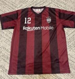 ヴィッセル神戸　キッズユニフォーム　130 ヴィッセル神戸 ユニフォーム キッズ 130 140 サッカー Tシャツ