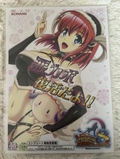 2025年最新】マジカルハロウィン ポスターの人気アイテム - メルカリ