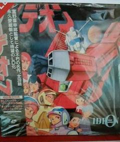 LD　伝説巨神イデオン LD-BOX 2025年最新】伝説巨神イデオン ldの人気アイテム - メルカリ