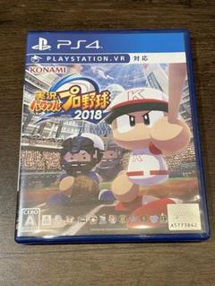 実況パワフルプロ野球2018