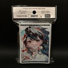 2025年最新】grats 水視ずみの人気アイテム - メルカリ