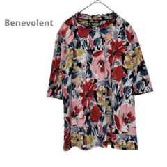 Benevolent 美品　花柄カットソー　メロウ　マルチカラー　ミセス　華やか