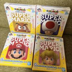匿名送料込　新品★スーパーマリオ　一番くじ　G賞キャラクターセレクトプレート4種