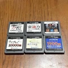 ニンテンドーDS ソフト 6本セット