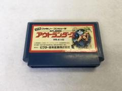 ファミコンソフト、アウトランダーズ アウトランダーズ」 レビュー (ファミコン) - 髭を剃るとT字