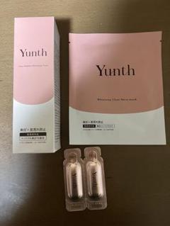 2023年最新】yunth 化粧水の人気アイテム - メルカリ