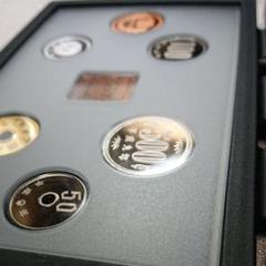 2025年最新】平成9年貨幣セットの人気アイテム - メルカリ