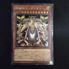 コレクターズレア
