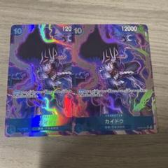 エネル　sr ４枚セット 2025年最新】エネル sr パラレルの人気アイテム - メルカリ