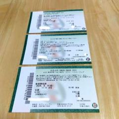 再値下げしました。 渡哲也 特別記念公演 大阪新歌舞伎座 記念品 再値下げしました。 渡哲也 特別記念公演 大阪新歌舞伎座 記念品