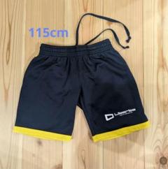 リベルタサッカースクール 115 リベルタサッカースクールLiberta サッカーウェア サイズ115