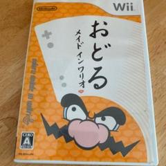 メルカリ 激辛 カレー王子 1 出会い 少年漫画 411 中古や未使用のフリマ