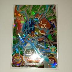 MM3-SEC2 ゴジータ:BR MM3-SEC3 フリーザMM3-SEC4 ブ BANDAI スーパードラゴンボールヒーローズ MM3-SEC2 ゴジータ