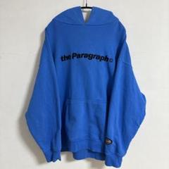 Paragraph パラグラフ プルオーバー パーカー ブルー 3
