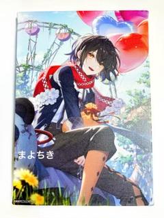 誕生日グッズ ましろ タペストリー キーホルダー ましろ 誕生日グッズ 2021 タペストリー キャラクターグッズ