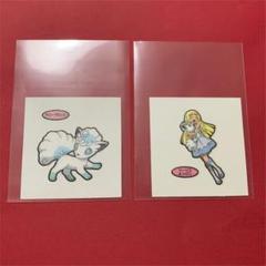 リーリエのシロンの中古 未使用品を探そう メルカリ