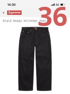 Supreme Rigid Baggy Selvedge Jean 36 日本製 Rigid Baggy Selvedge Jean | Supreme 24fw
