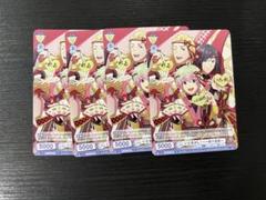 いとをかし！ 〜一彩×合彩〜 4枚セット　プロモ　ブラウ