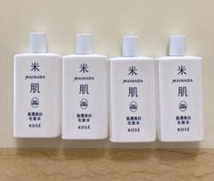 【4個】米肌　肌潤美白化粧水　マイハダ　KOSEのサムネイル