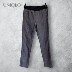 【UNIQLO ユニクロ】　ストレッチデニムパンツ　キッズ　洗える　ウエストゴム