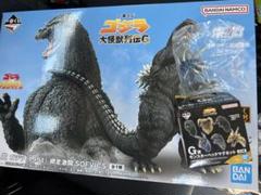 ゴジラ一番くじ大怪獣列伝G A賞1991綱走激闘フィギュア計2点新品