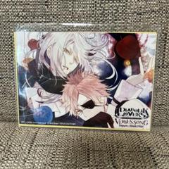 OVER REQUIEMZ 特典メッセージカード、SSペーパーセット OVER REQUIEMZ ステラワース特典 SS小冊子 ステラセット
