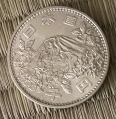 ⭐︎3枚セット⭐︎1964 東京オリンピック銀貨　プルーフ硬貨 プルーフ硬貨 1964年(昭和39年)東京オリンピック 銀貨3枚。
