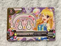 アイカツ 星宮いちごのカード