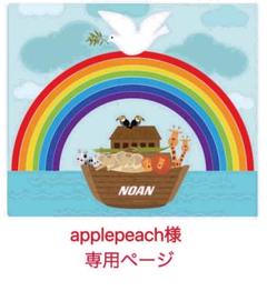 64GBマイヤペン付　多読人気お得セット 2025年最新】マイヤペンの人気アイテム - メルカリ