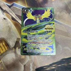 風蟲円舞　リバイバル　3枚　REBIRTH OF LEGENDS 転醒X-SEC 風蟲円舞｜ドルクス・ウシワカ・オリジン(SECRET