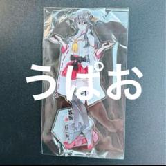 艦これ 呉 公式「艦これ展」限定 艦娘アクスタ 榛名 2025 - メルカリ