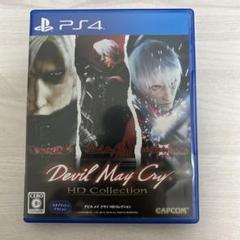 PS4 デビル メイ クライ HDコレクション