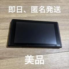 箱付き・液晶美品】Switch ピカブイ 本体 ピカチュウ