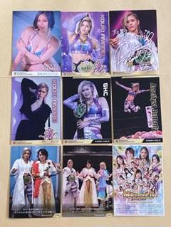 天麗皇希 マリーゴールド プロレスカード 会場限定 トレカ MARIGOLD