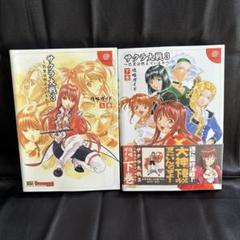 スロット サクラ大戦3 座椅子カバー 新品未使用 4枚セット 2025年最新】パチスロ 椅子カバーの人気アイテム - メルカリ