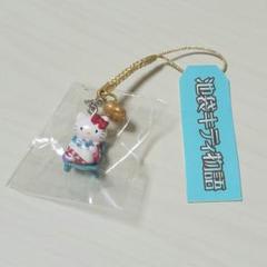 キティ根付け　レア　蝶 ハローキティ 2006年限定