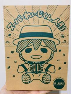 【新品】スーパーれいじくん人形 Amazon.co.jp: スーパーれいじくん人形 うたプリ 寿嶺二 ぬい